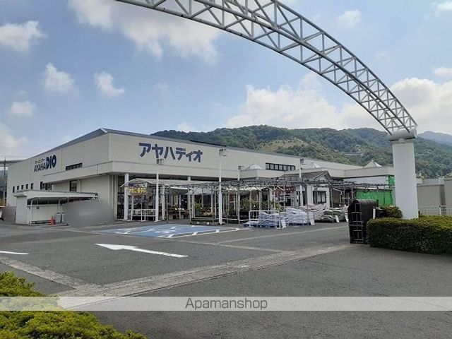 ホームセンター　アヤハディオ敦賀店（ホームセンター）まで1500m
