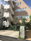 病院　用賀アーバンクリニック（病院）まで183m