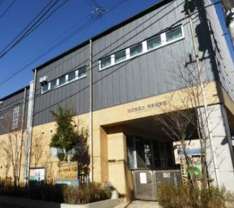 幼稚園・保育園　用賀保育園（幼稚園・保育園）まで243m