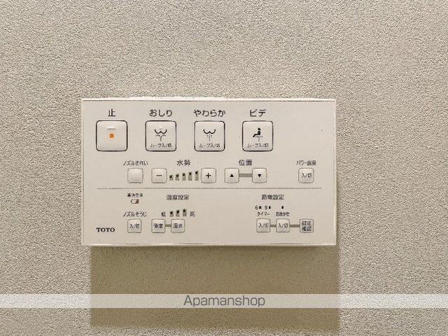 その他部屋・スペース　その他部屋・スペース