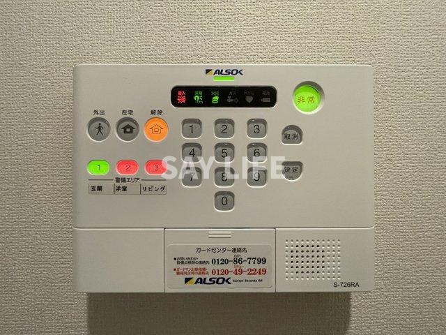 セキュリティ
