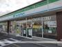 コンビニ　ファミリーマート吉野ケ里立野店（コンビニ）まで935m