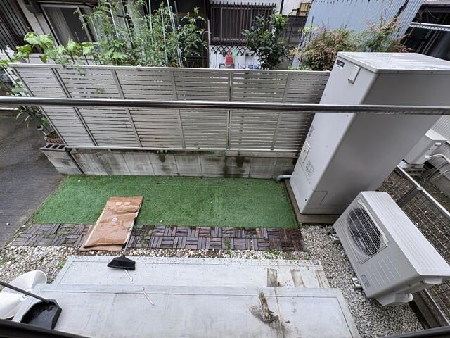 庭