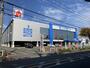 その他　ヤマダ電機 家電住まいる館YAMADA鴨宮店（その他）まで4148m