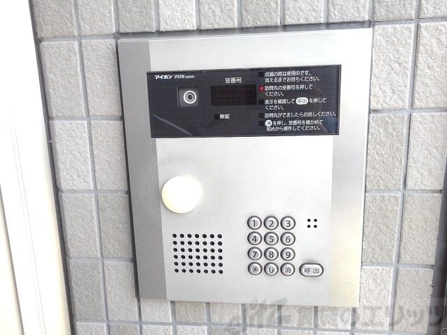 セキュリティ　オートロック