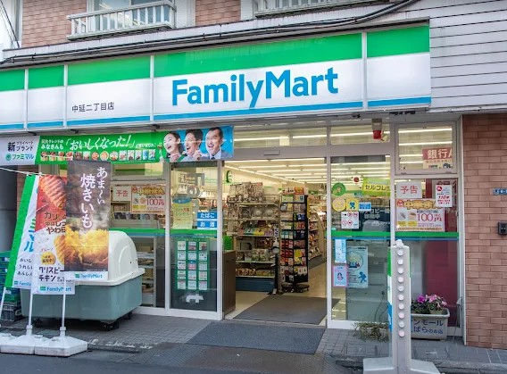 コンビニ　ファミリーマート 中延二丁目店（コンビニ）まで414m