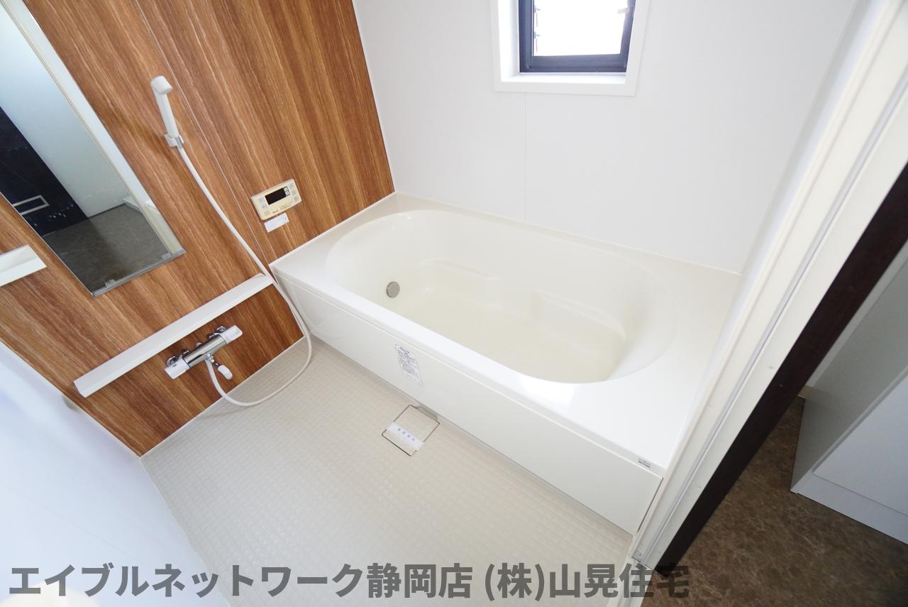 バス・シャワールーム　お風呂で日々の疲れを落としましょう