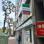 コンビニ　ファミリーマート 目黒駅東店（コンビニ）まで61m