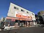 コンビニ　セイコーマート二十四軒4条西店（コンビニ）まで145m