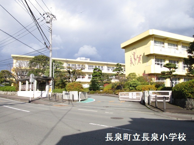 小学校　長泉小学校（小学校）まで1444m