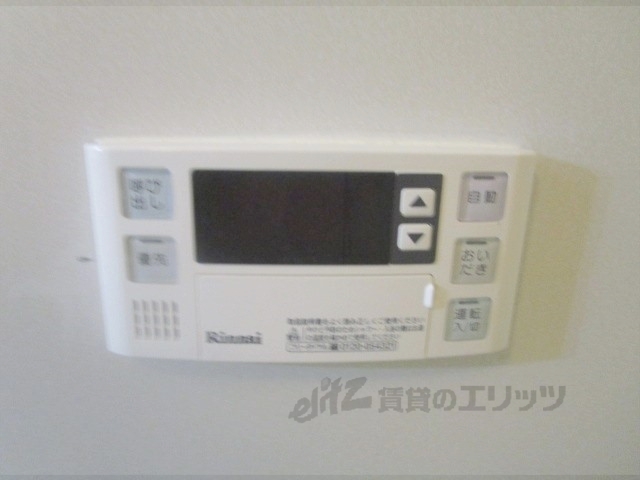 その他設備　給湯器リモコン