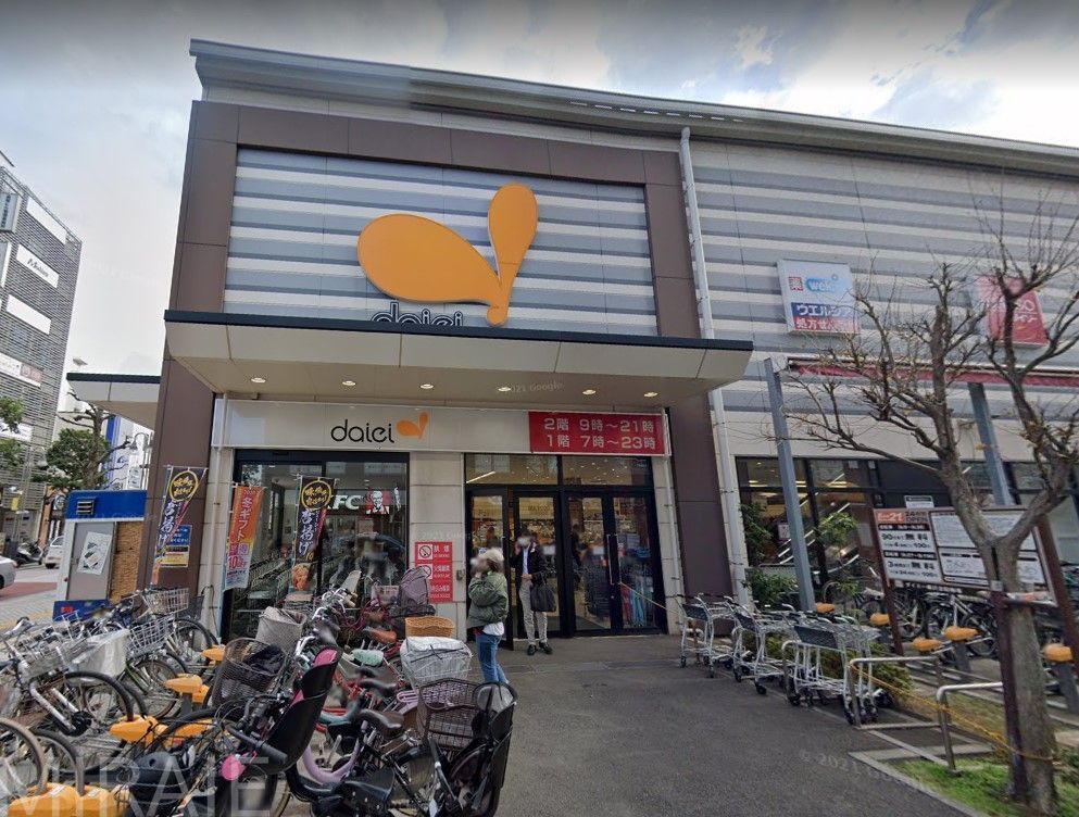 スーパー　ダイエー藤沢店（スーパー）まで510m