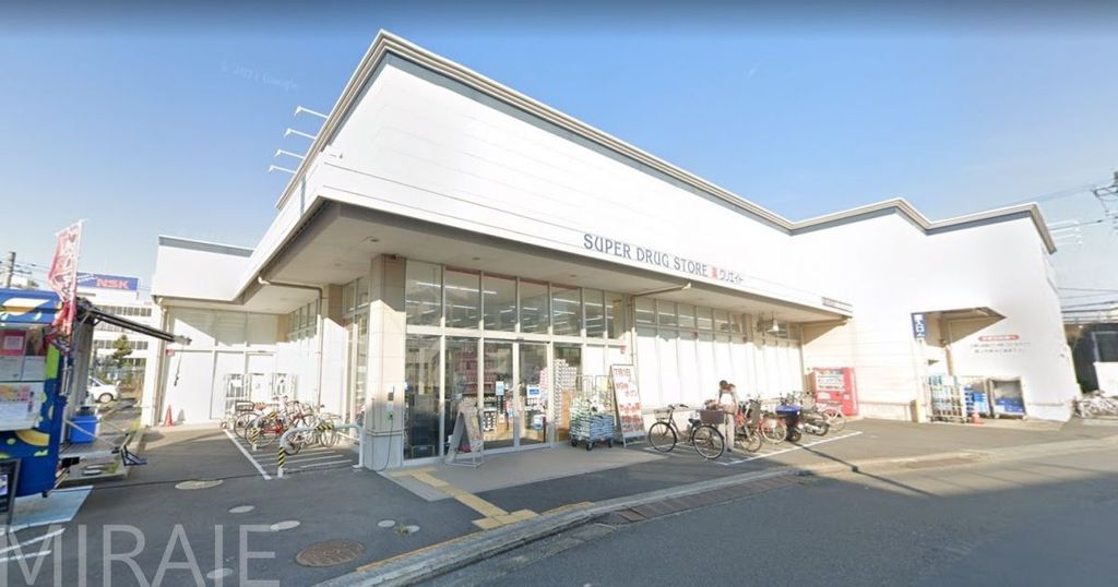 ドラックストア　クリエイトエス・ディー藤沢本鵠沼店（ドラッグストア）まで460m