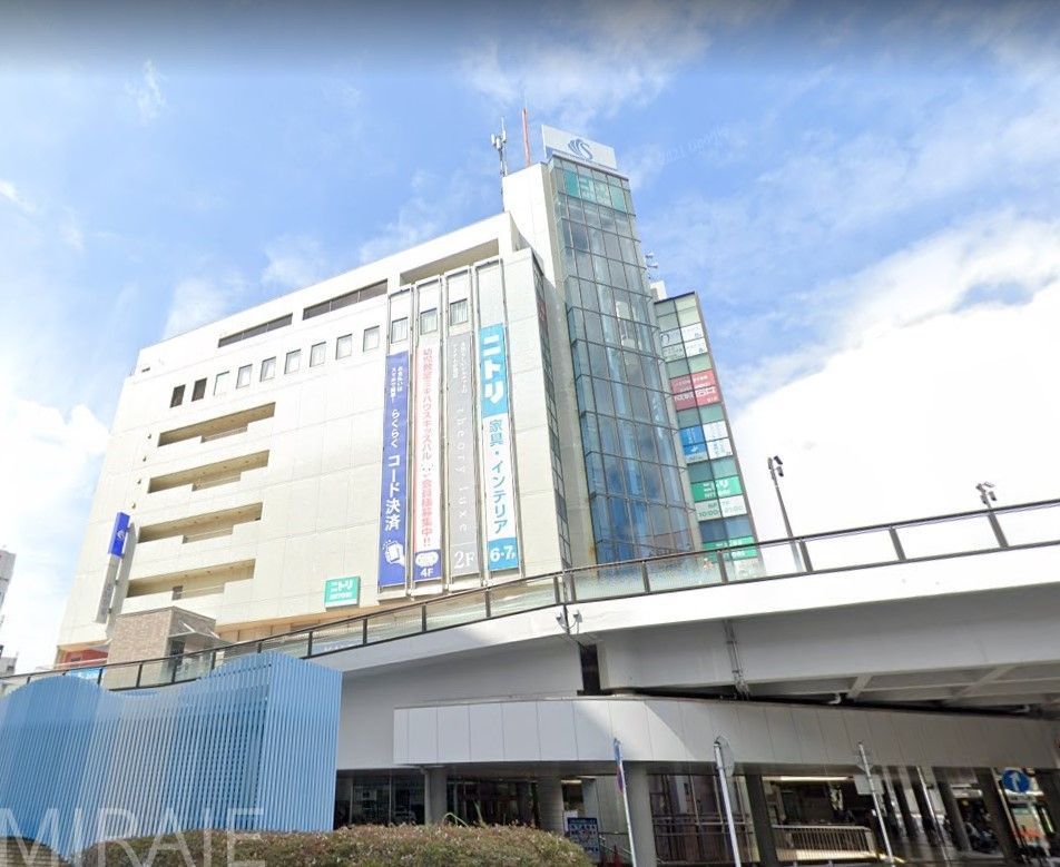 ホームセンター　ニトリさいか屋藤沢店（ホームセンター）まで700m