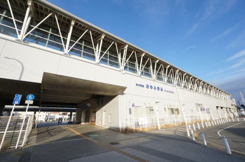 その他　おゆみ野駅（その他）まで521m