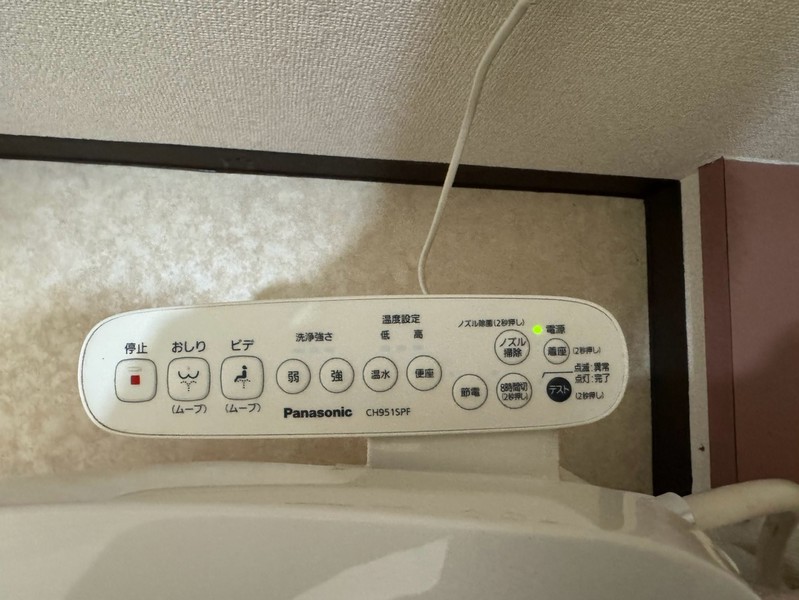 クラウン南ハイツのその他写真