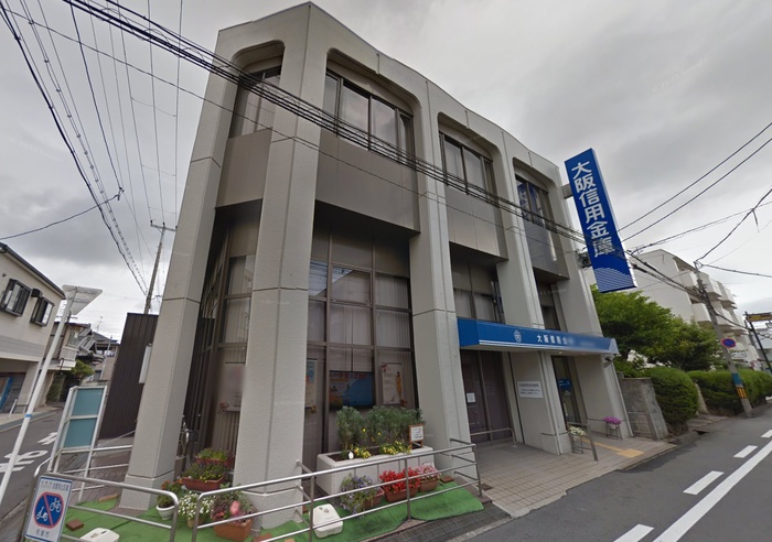 銀行　大阪信用金庫 北信太支店（銀行）まで400m