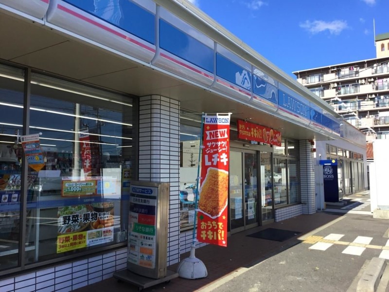 コンビニ　ローソン尼崎大庄西町2丁目店（コンビニ）まで234m