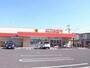 ドラックストア　ツルハドラッグ尼崎大庄店（ドラッグストア）まで501m