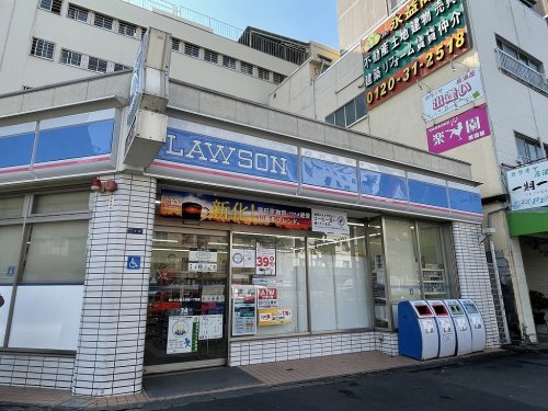 コンビニ　ローソン　萩之茶屋1丁目店（コンビニ）まで343m