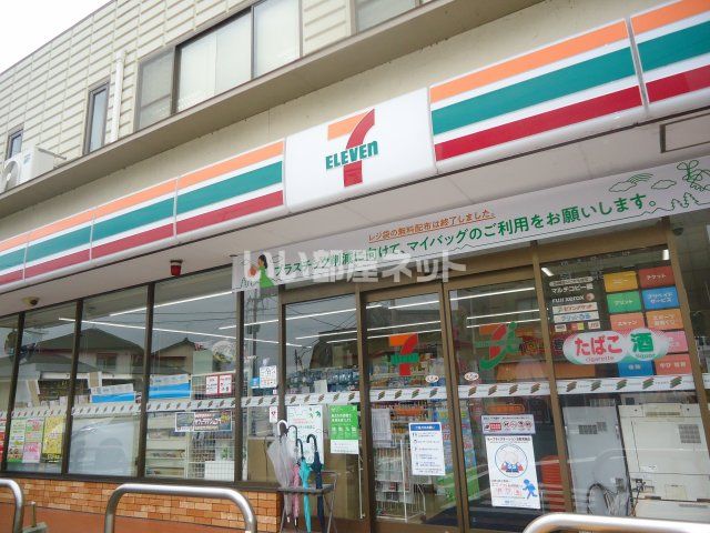 コンビニ　セブンイレブン宗像東郷店（コンビニ）まで565m
