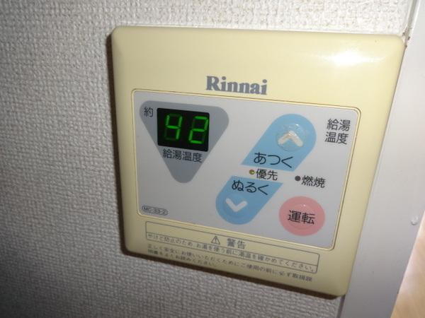 シャンブル21のその他写真