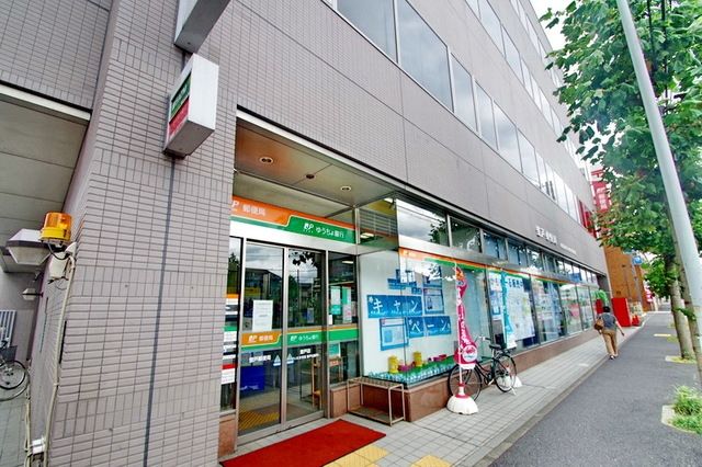 銀行　ゆうちょ銀行登戸店（銀行）まで831m