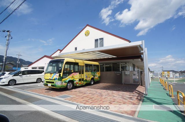 ドラックストア　ココカラファイン新庄店（ドラッグストア）まで562m