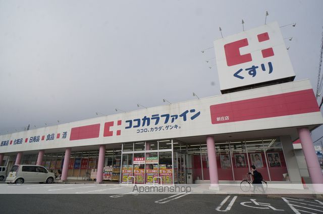その他　私立奈良芸術短期大学（その他）まで5217m