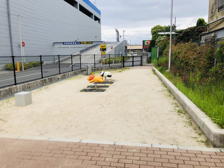 公園　庄内東町２丁目第１公園（公園）まで155m