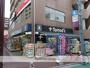 ドラックストア　トモズ 上板橋南口店（ドラッグストア）まで447m