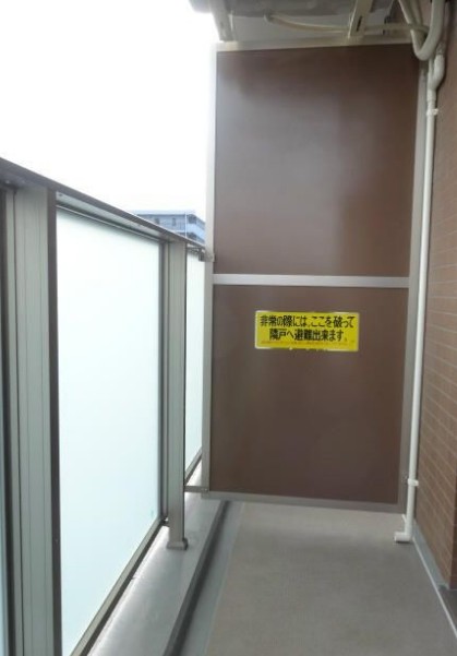 バルコニー