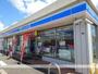 コンビニ　ローソン高岡戸出町店（コンビニ）まで2474m