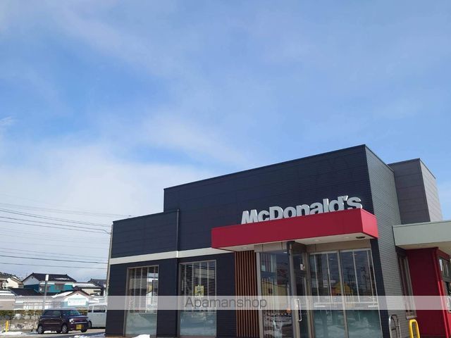 飲食店　マクドナルド高岡中曽根店（飲食店）まで308m