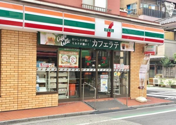 コンビニ　セブンイレブン荒川西尾久7丁目店（コンビニ）まで342m