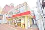 飲食店　ロッテリア（飲食店）まで1165m