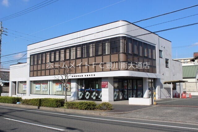 銀行　岡崎信用金庫佐藤町（銀行）まで634m