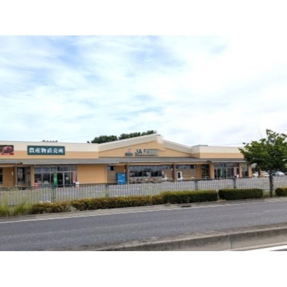 スーパー　Ａ・コープＪＡファーマーズ朝倉町（スーパー）まで600m