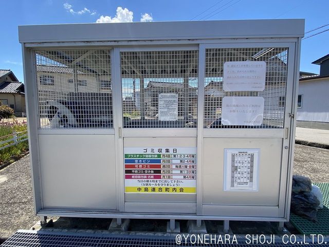 その他　町内ゴミ集積場