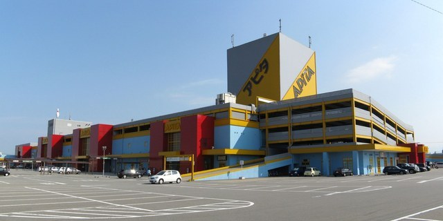 ショッピングセンター　アピタ富山東店（ショッピングセンター）まで3800m