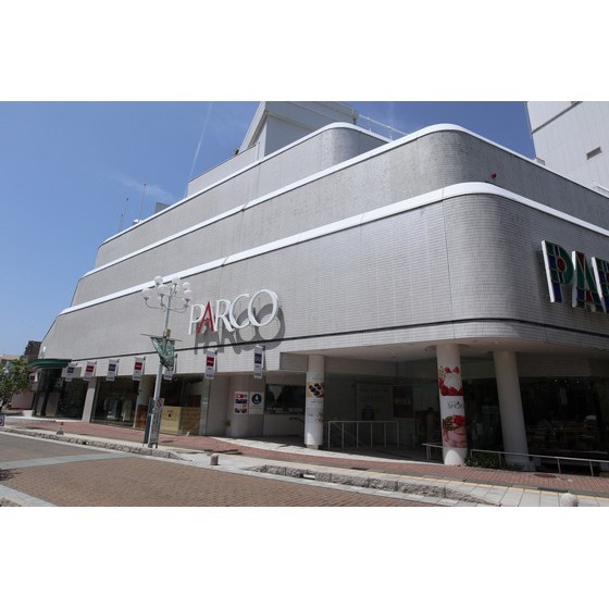 ショッピングセンター　松本パルコ（ショッピングセンター）まで2341m