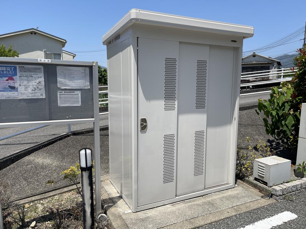 その他共有部分　ゴミ出しがさっとできる、敷地内ゴミ置き場です。