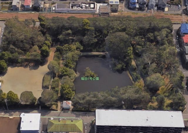 公園　福田1号公園（公園）まで947m