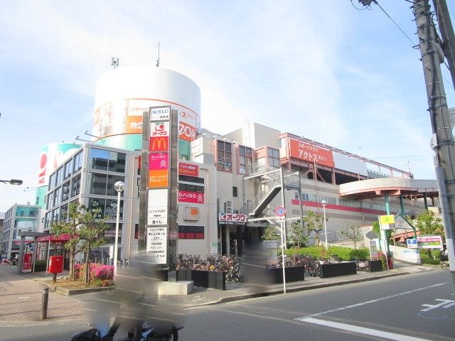 ショッピングセンター　アトリウム南摂津（ショッピングセンター）まで3090m