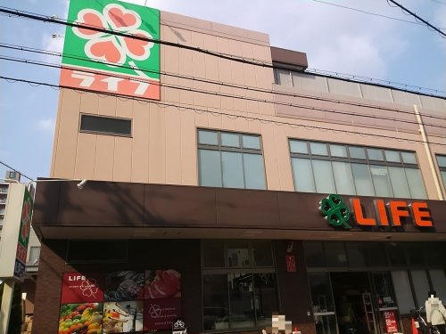 スーパー　ライフ下山手店（スーパー）まで392m