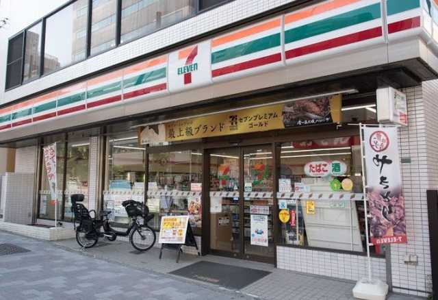 コンビニ　セブンイレブン　文京大塚４丁目店（コンビニ）まで219m
