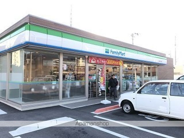 コンビニ　セブンイレブン（コンビニ）まで556m