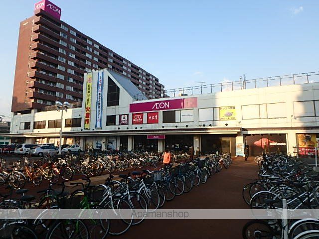 スーパー　イオン東札幌店（スーパー）まで699m