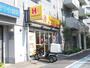 飲食店　ほっかほっか亭 東葛西４丁目店（飲食店）まで384m