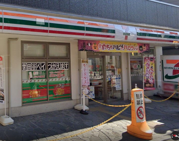 コンビニ　セブンイレブン 千歳烏山駅西口店（コンビニ）まで189m